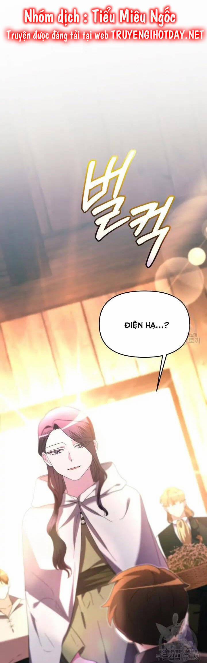 Sự Xuất Hiện Hoành Tráng Của Ác Nữ 34 trang 27