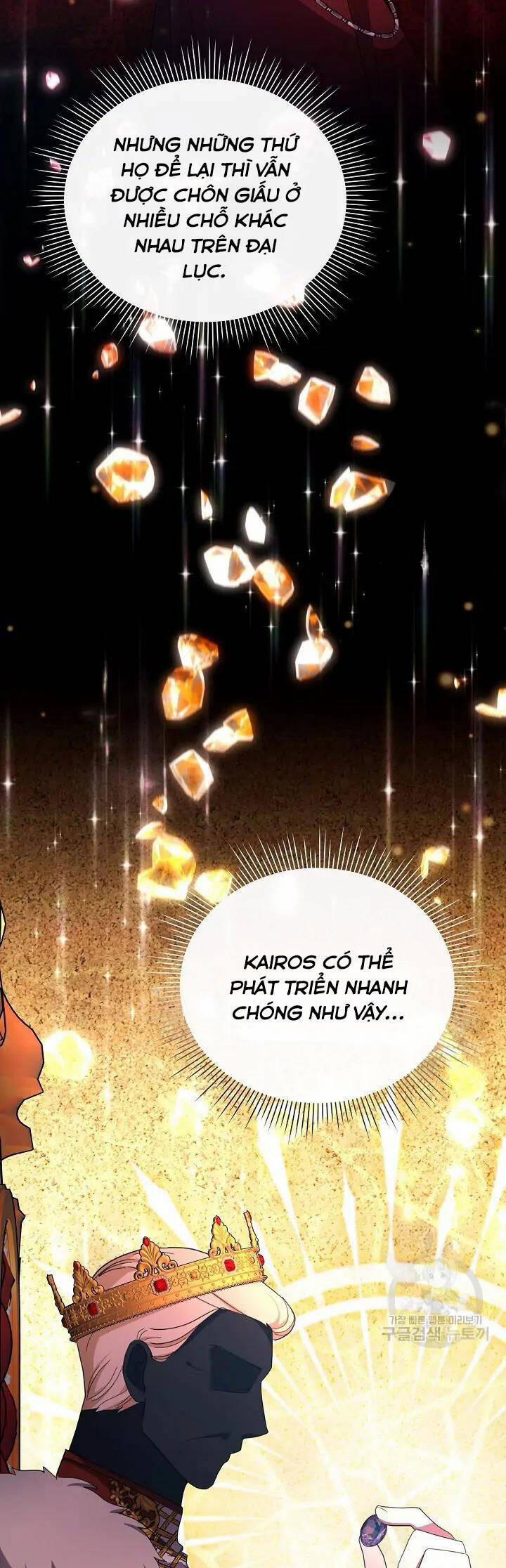 Sự Xuất Hiện Hoành Tráng Của Ác Nữ 34 trang 43