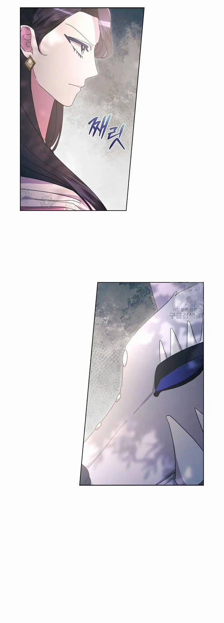 Sự Xuất Hiện Hoành Tráng Của Ác Nữ 35 trang 13