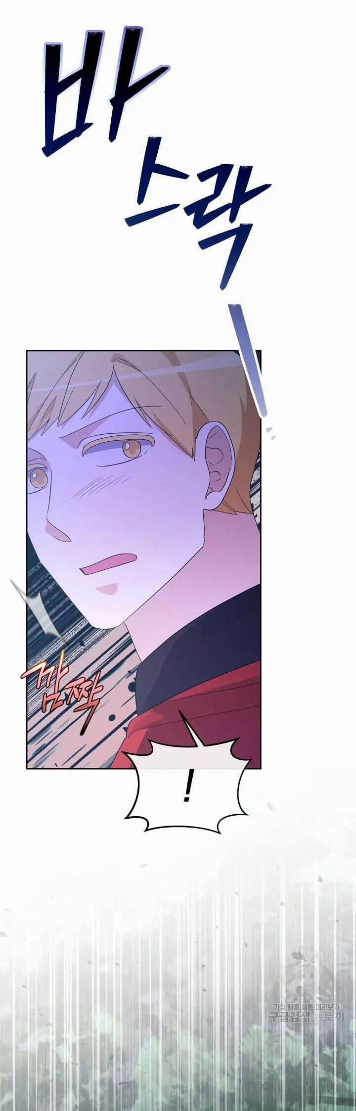 Sự Xuất Hiện Hoành Tráng Của Ác Nữ 35 trang 8