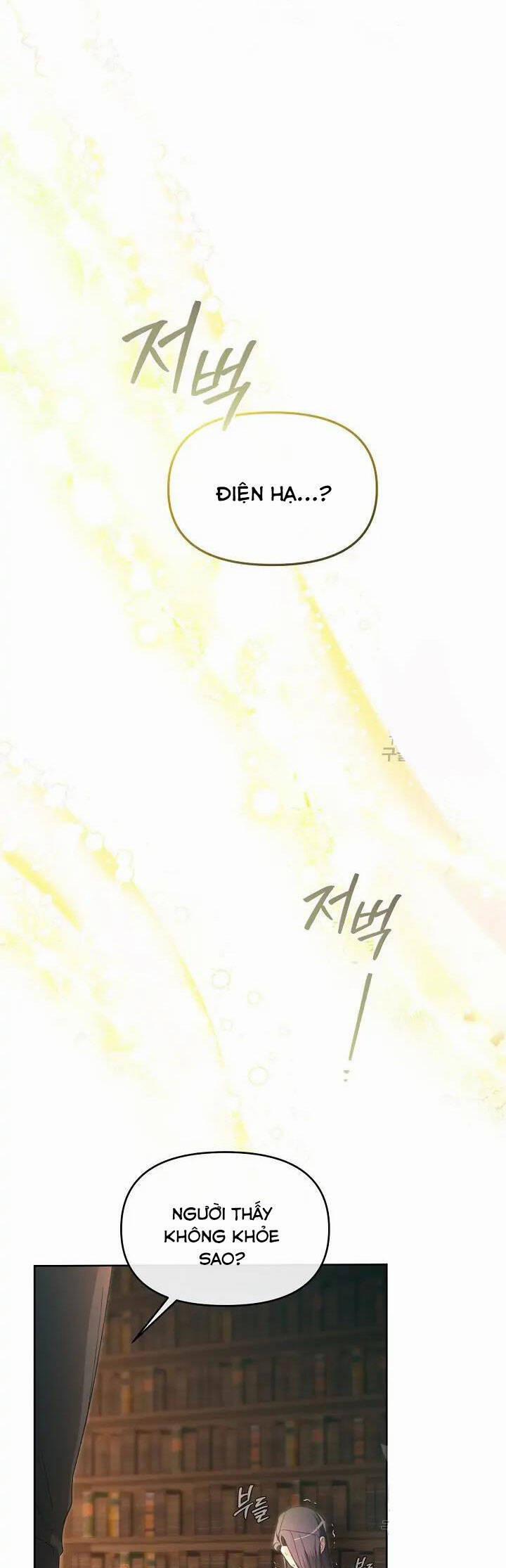 Sự Xuất Hiện Hoành Tráng Của Ác Nữ 39 trang 58