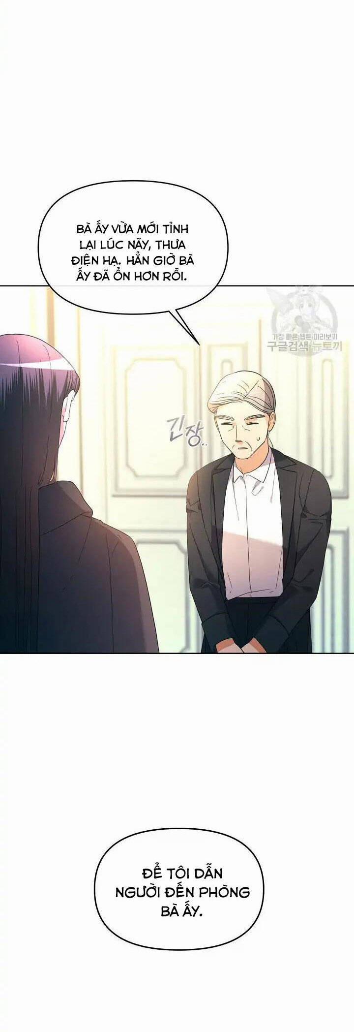 Sự Xuất Hiện Hoành Tráng Của Ác Nữ 39 trang 6