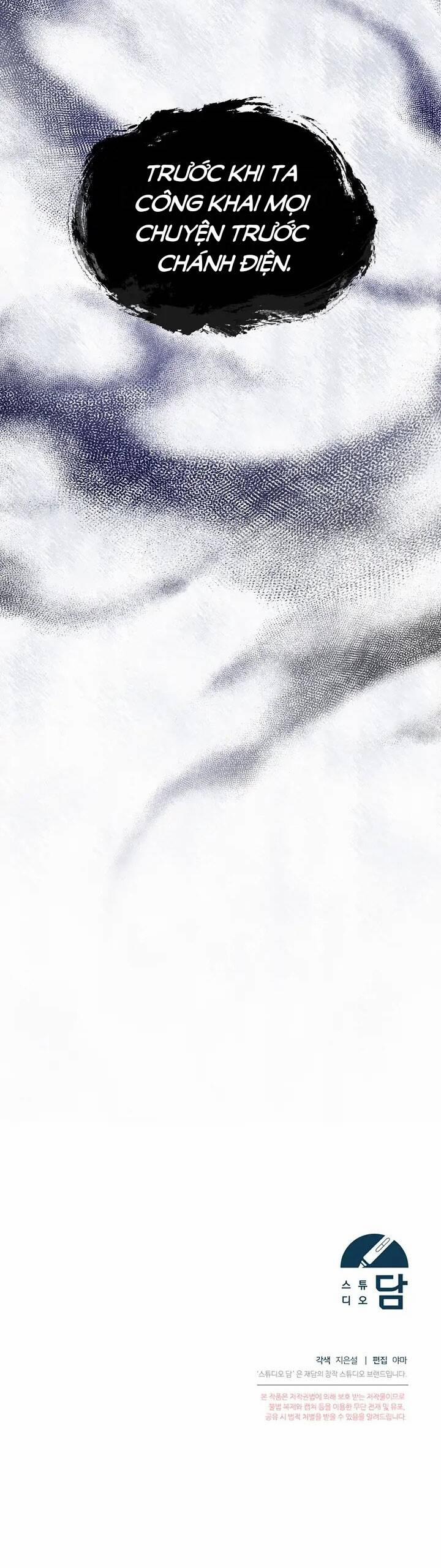 Sự Xuất Hiện Hoành Tráng Của Ác Nữ 5 trang 55