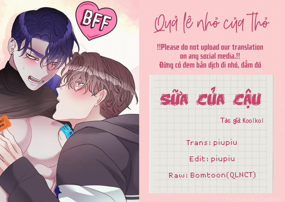 Sữa Của Cậu 2 trang 0