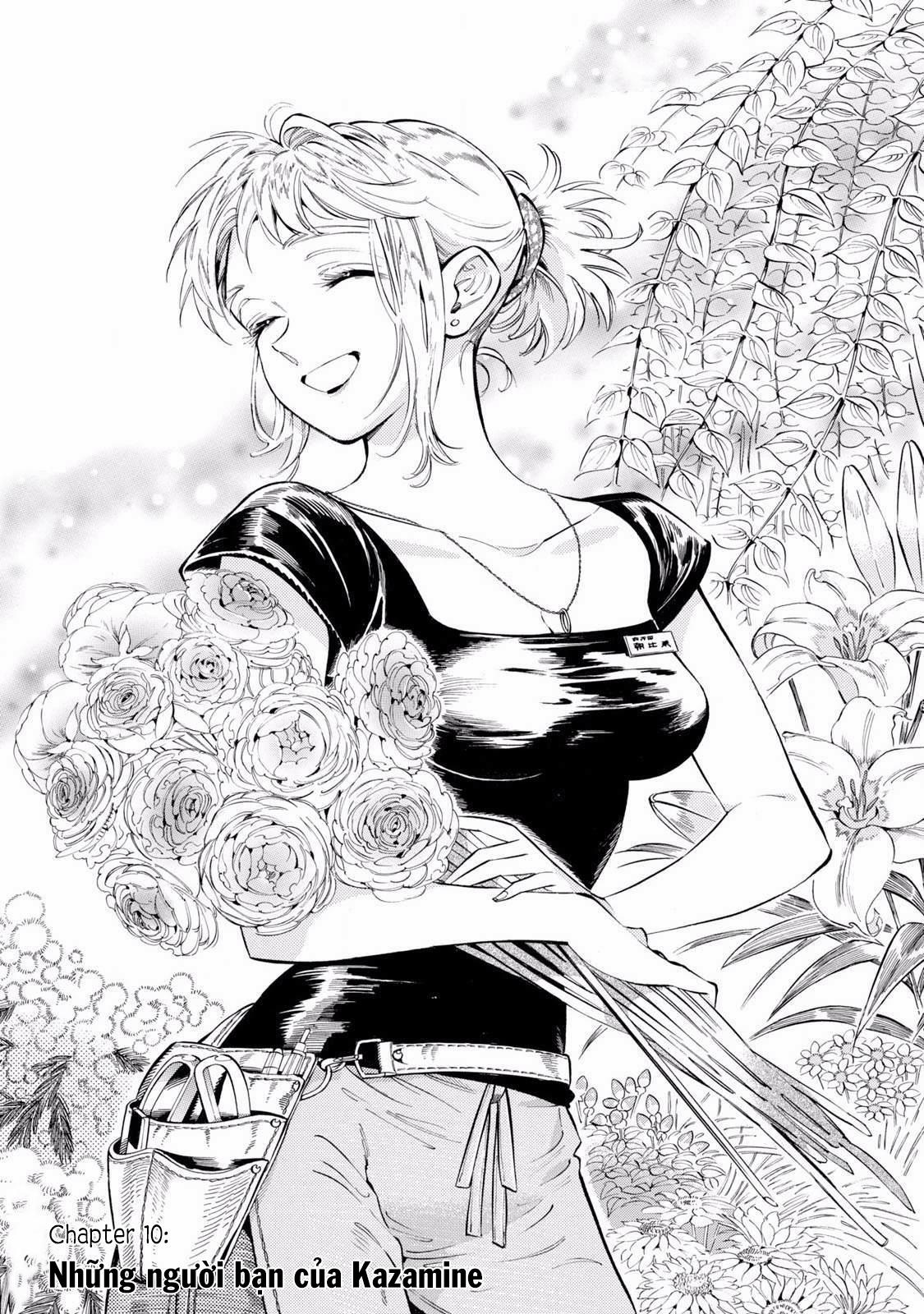 Subaru To Suu-San 10 trang 0