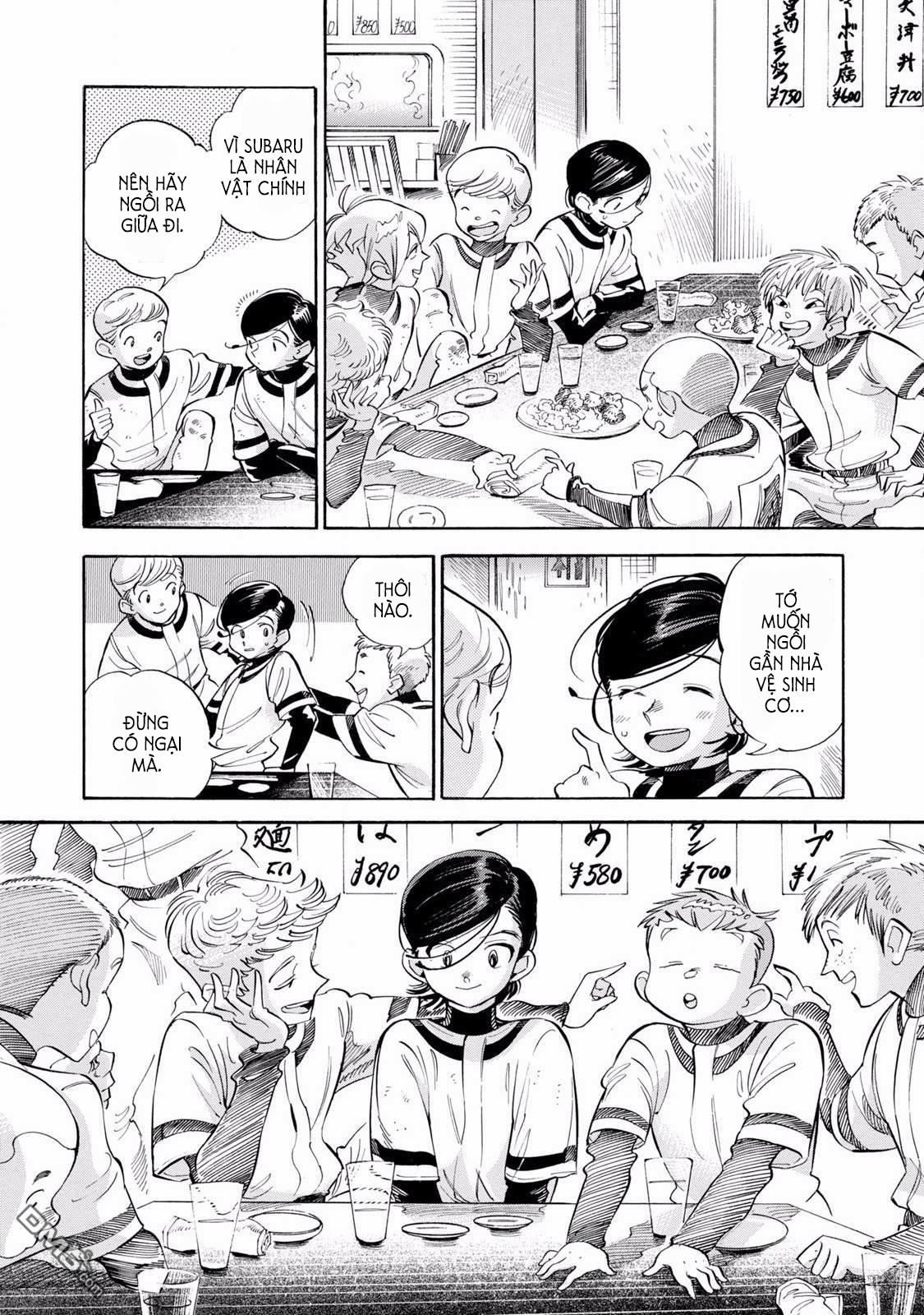 Subaru To Suu-San 10 trang 7