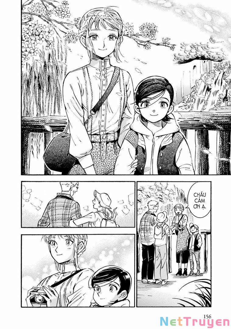 Subaru To Suu-San 12 trang 15