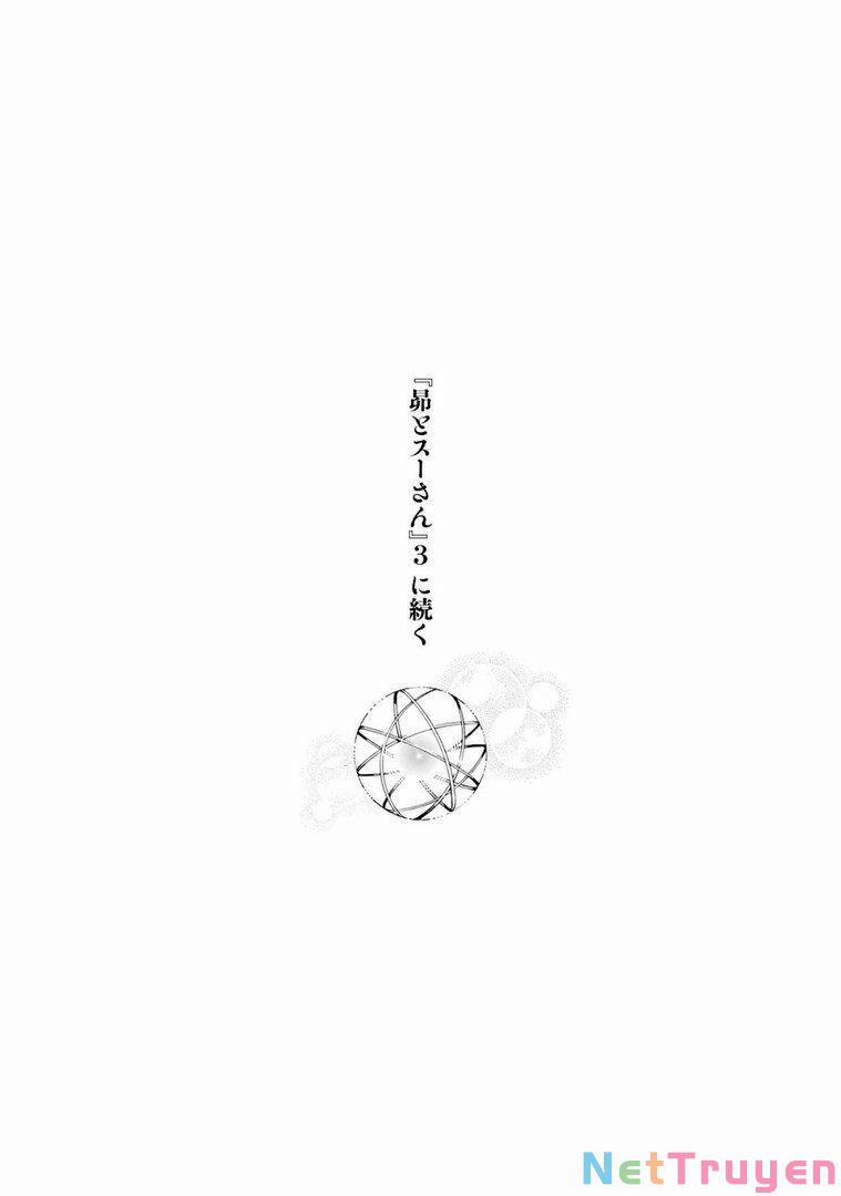 Subaru To Suu-San 12 trang 27