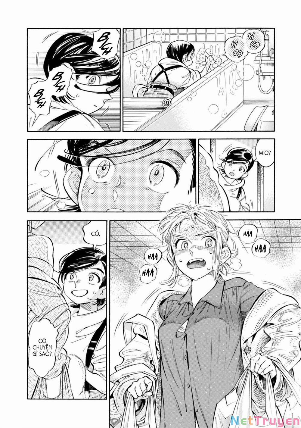 Subaru To Suu-San 13 trang 11