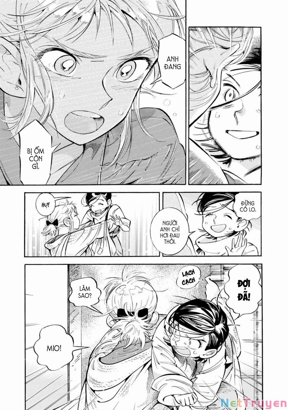 Subaru To Suu-San 13 trang 12