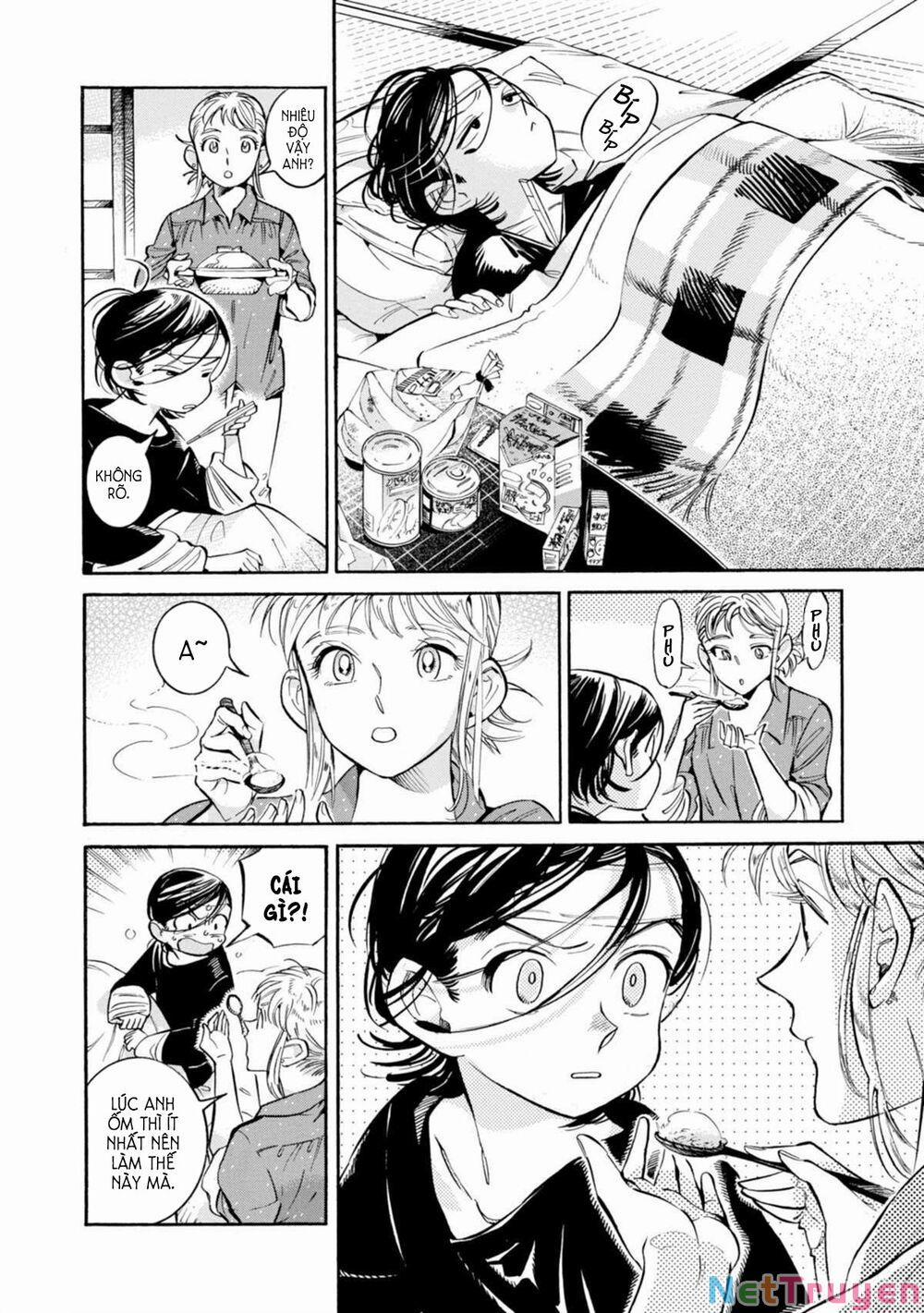 Subaru To Suu-San 13 trang 13