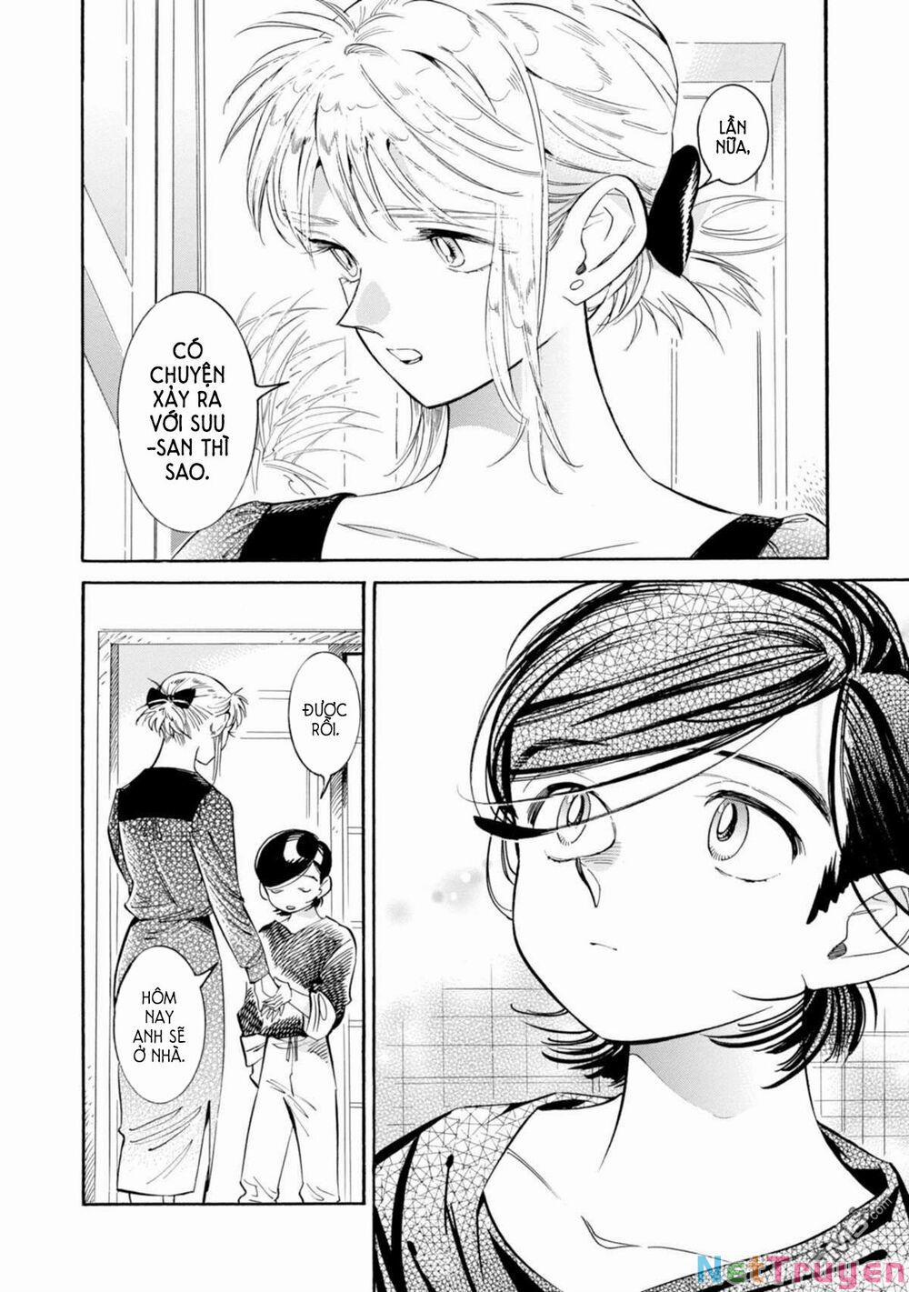 Subaru To Suu-San 13 trang 17