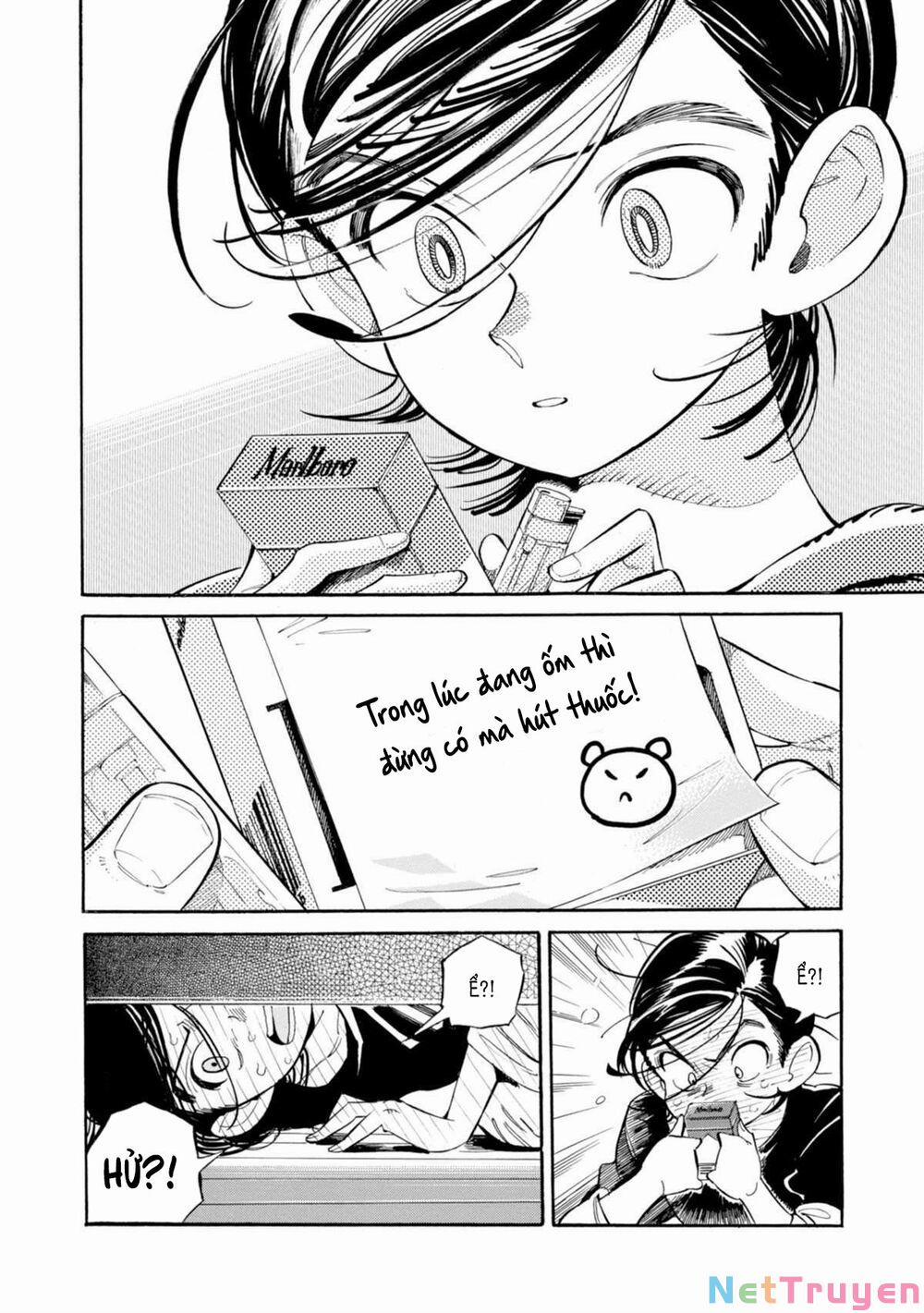 Subaru To Suu-San 13 trang 19