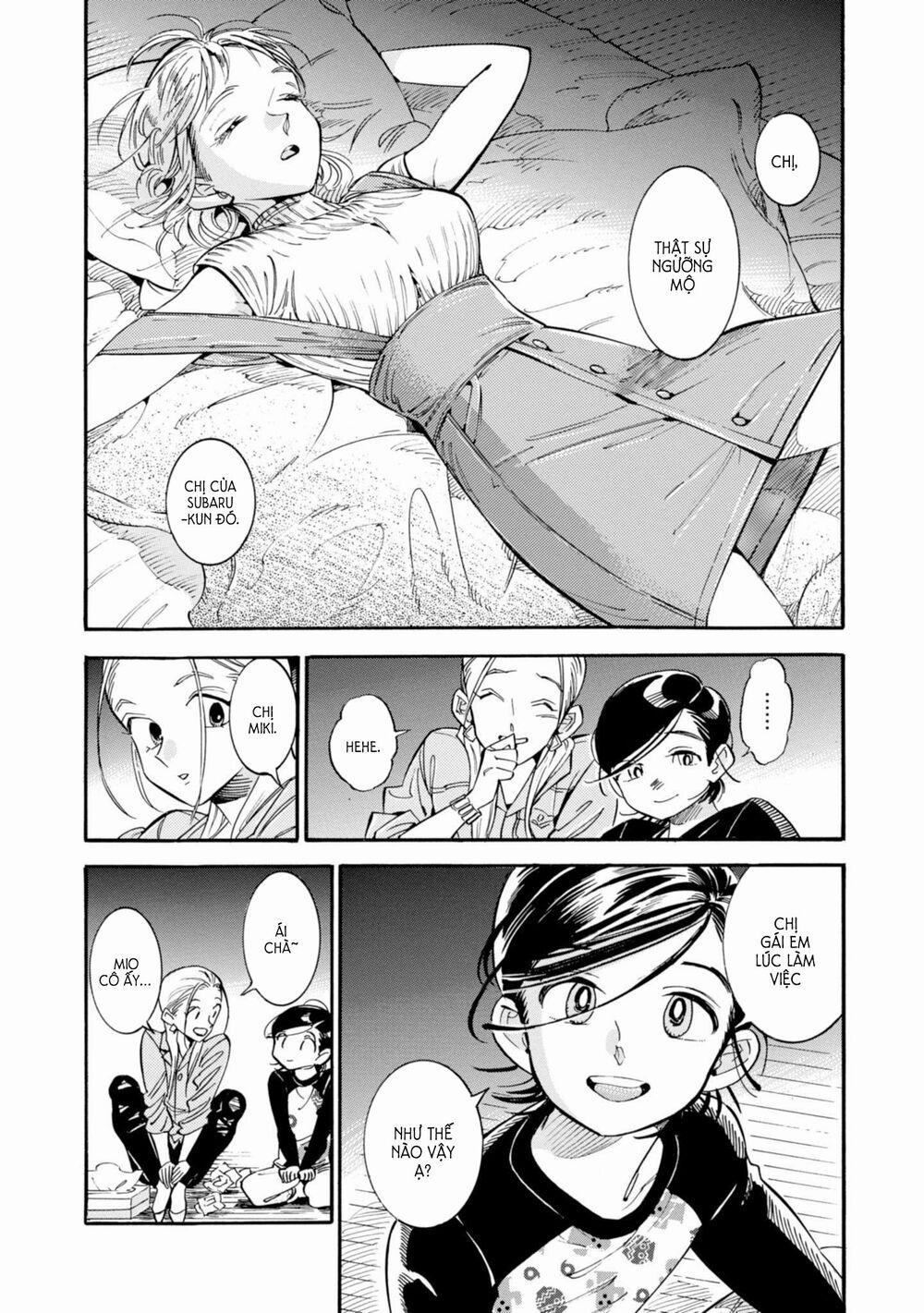 Subaru To Suu-San 14 trang 13