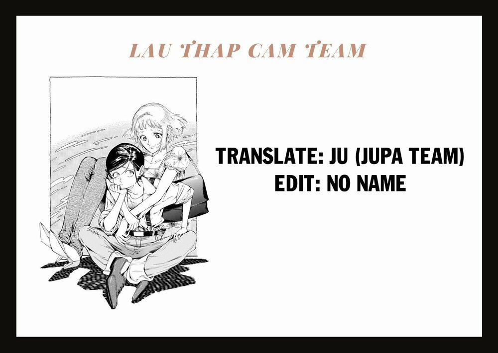 Subaru To Suu-San 14 trang 16