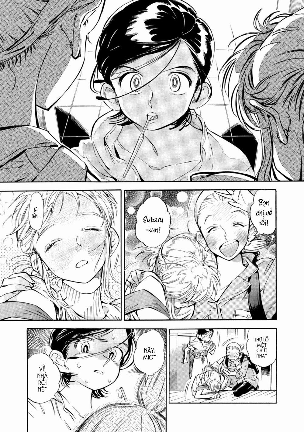 Subaru To Suu-San 14 trang 2