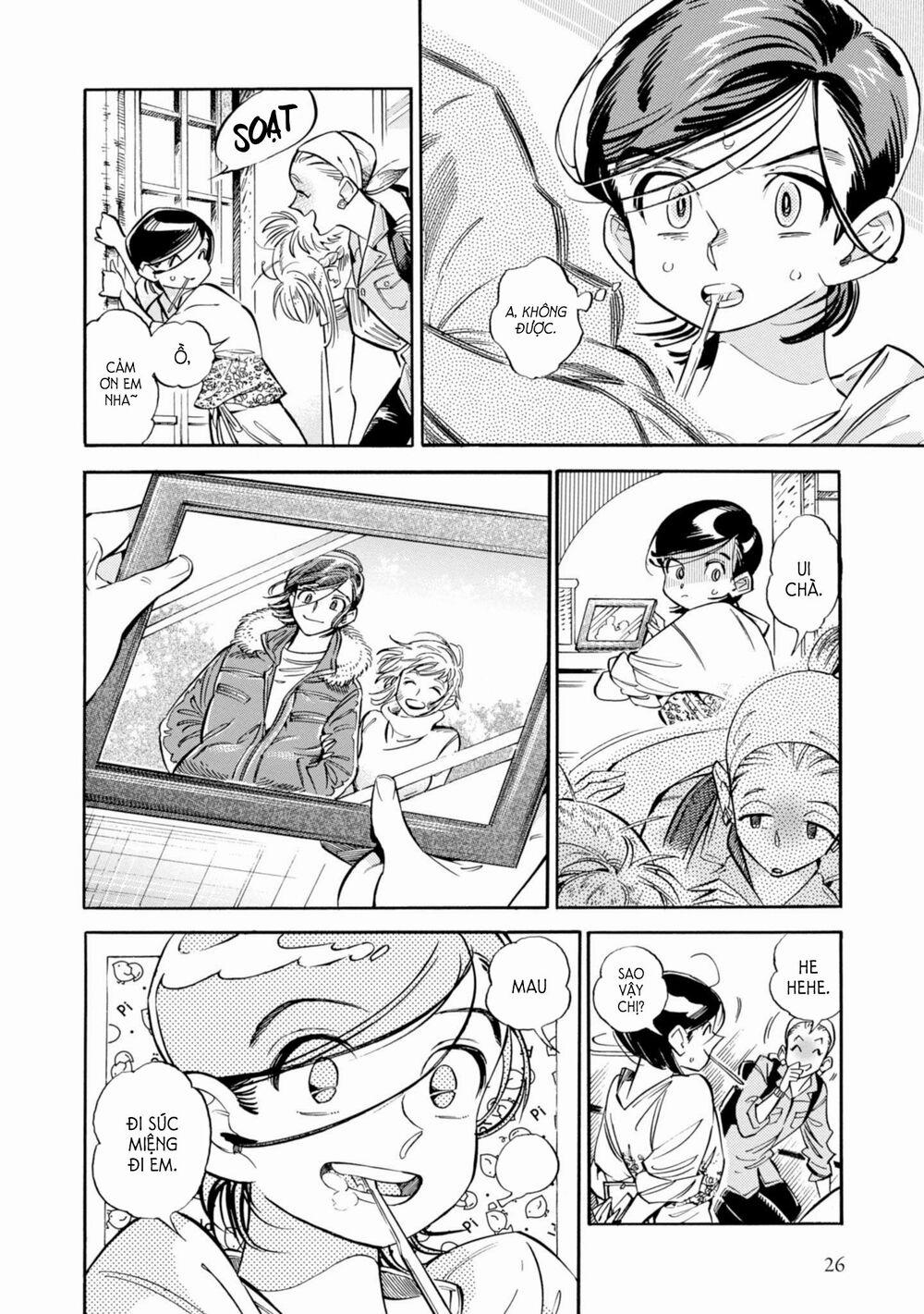 Subaru To Suu-San 14 trang 5