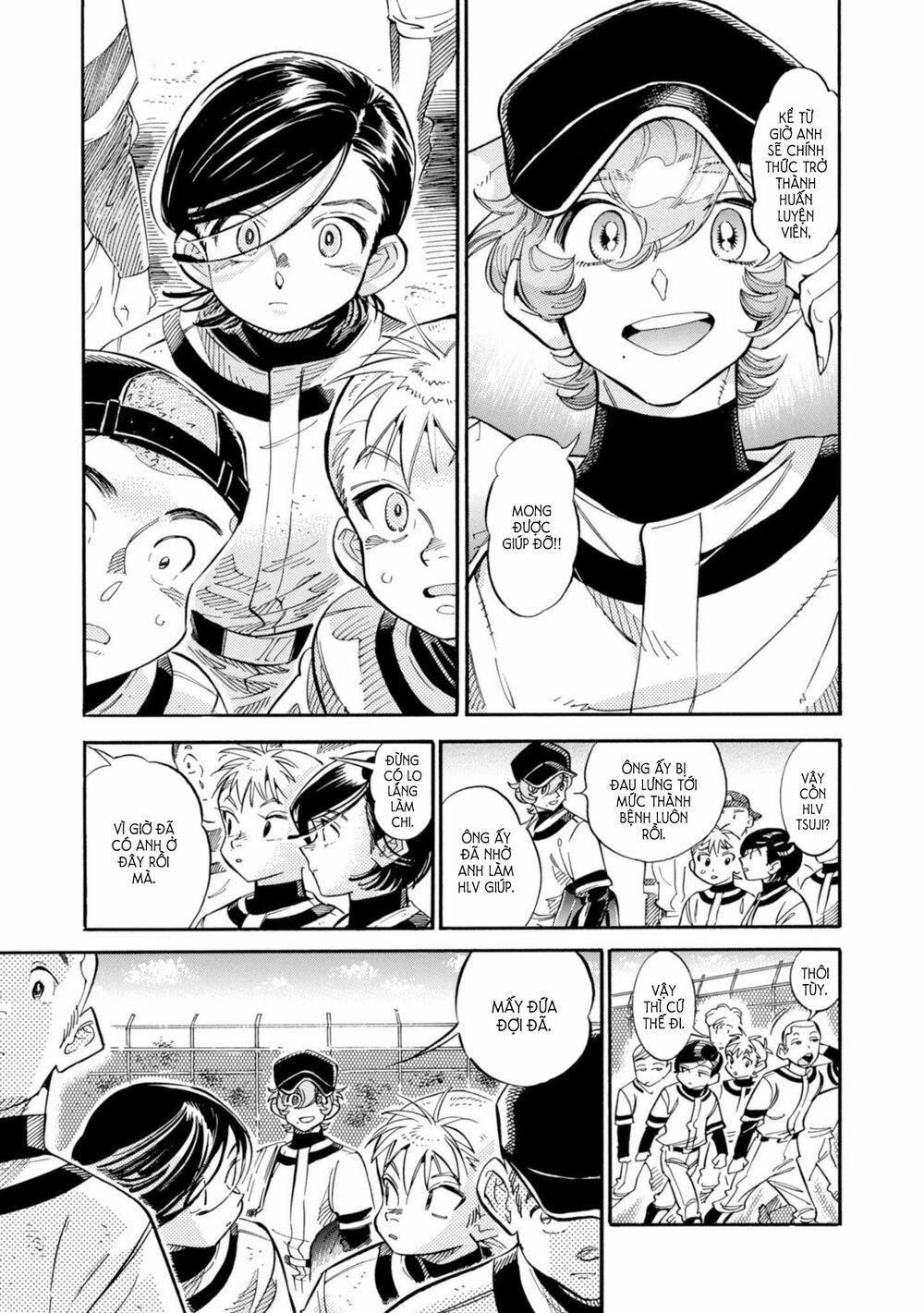 Subaru To Suu-San 15 trang 2