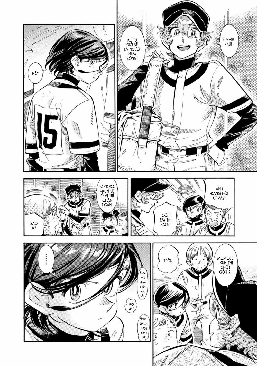 Subaru To Suu-San 15 trang 3