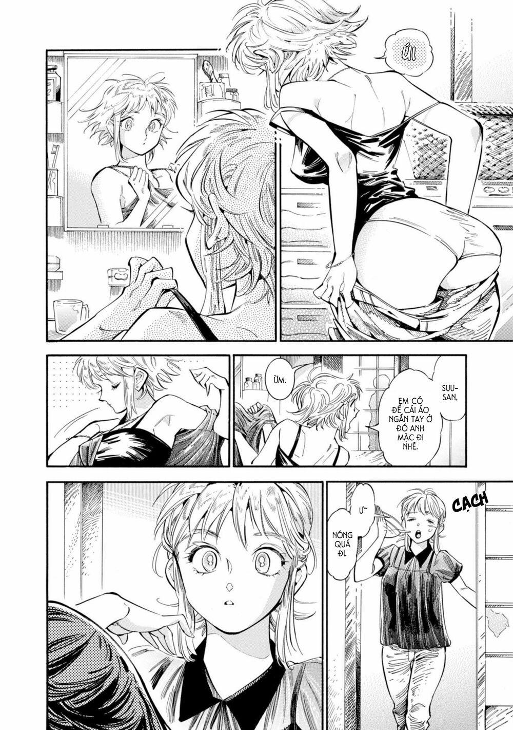 Subaru To Suu-San 16 trang 1