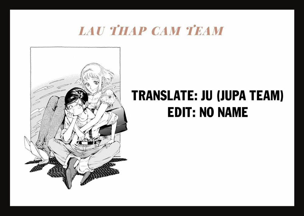 Subaru To Suu-San 16 trang 16