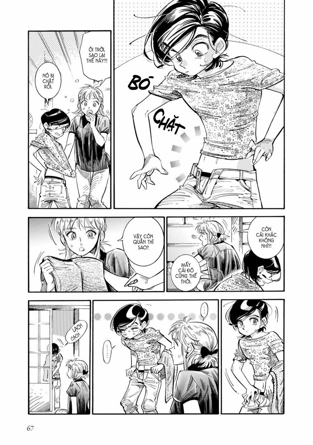 Subaru To Suu-San 16 trang 2