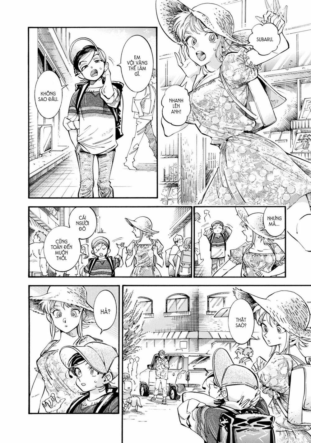 Subaru To Suu-San 17 trang 1