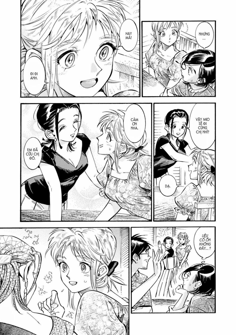 Subaru To Suu-San 17 trang 10