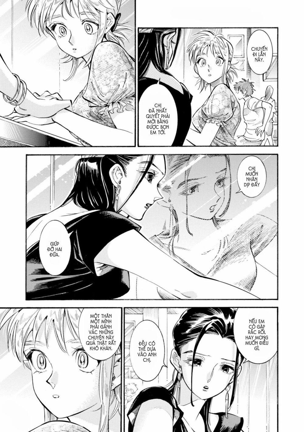 Subaru To Suu-San 17 trang 12