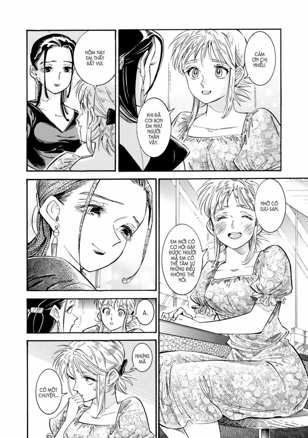 Subaru To Suu-San 17 trang 13