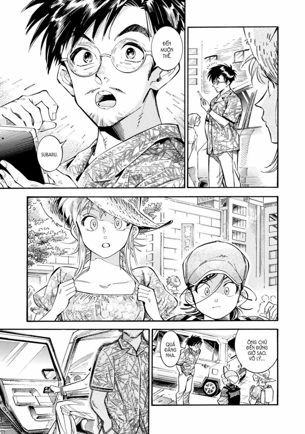 Subaru To Suu-San 17 trang 2