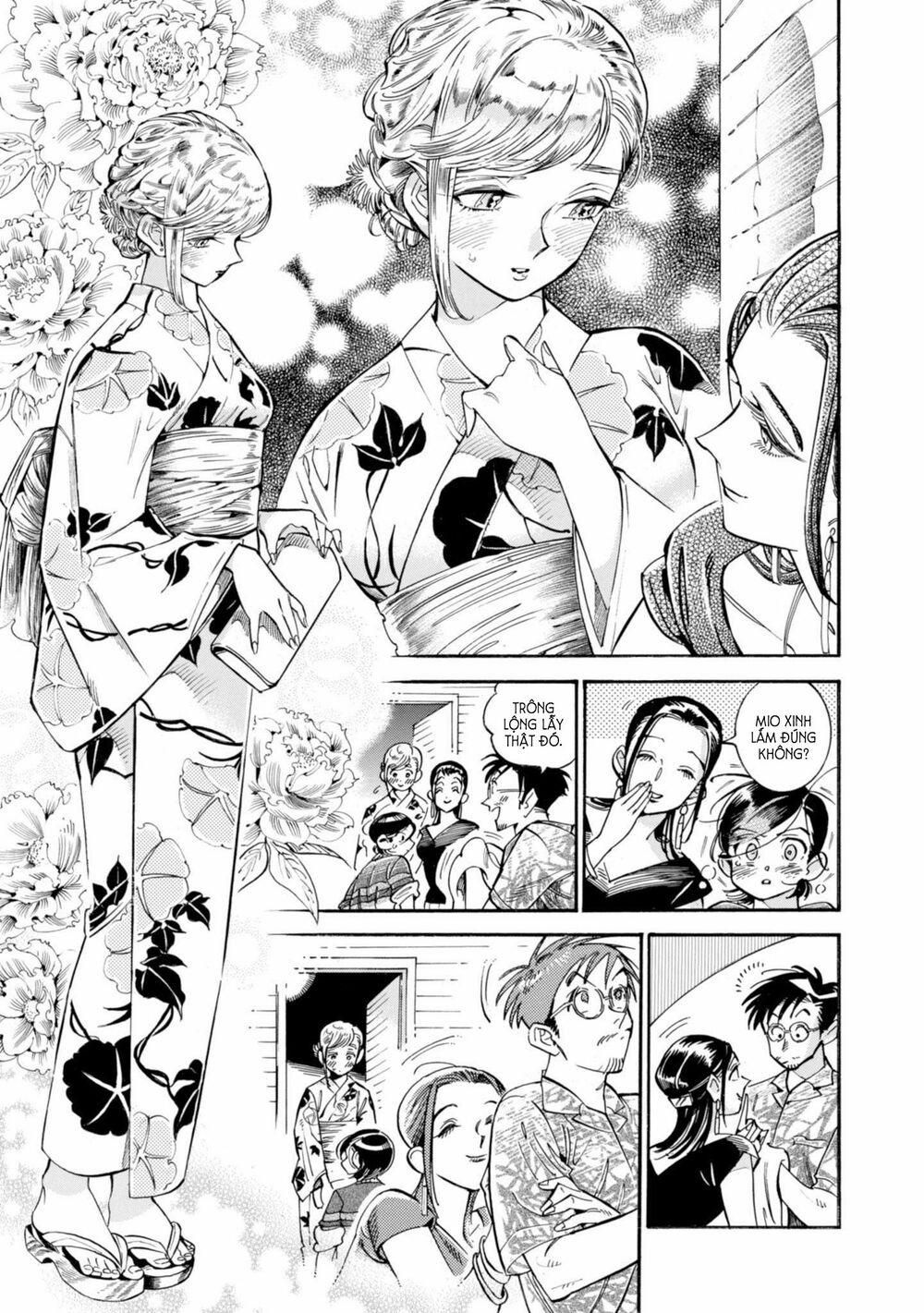 Subaru To Suu-San 17 trang 22