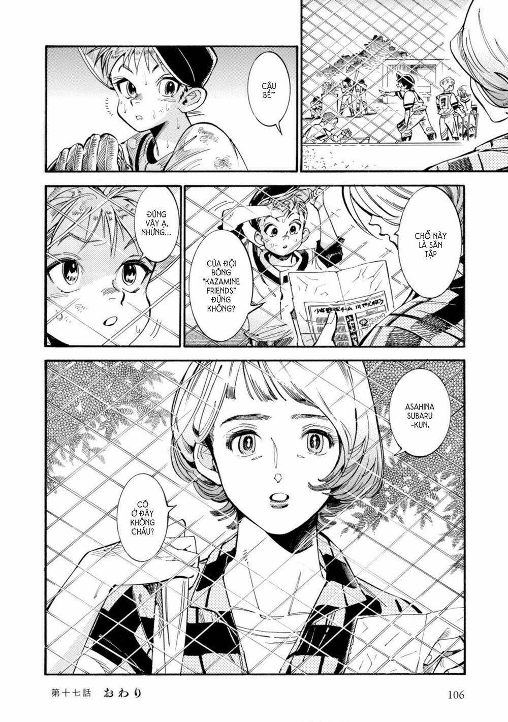 Subaru To Suu-San 17 trang 25