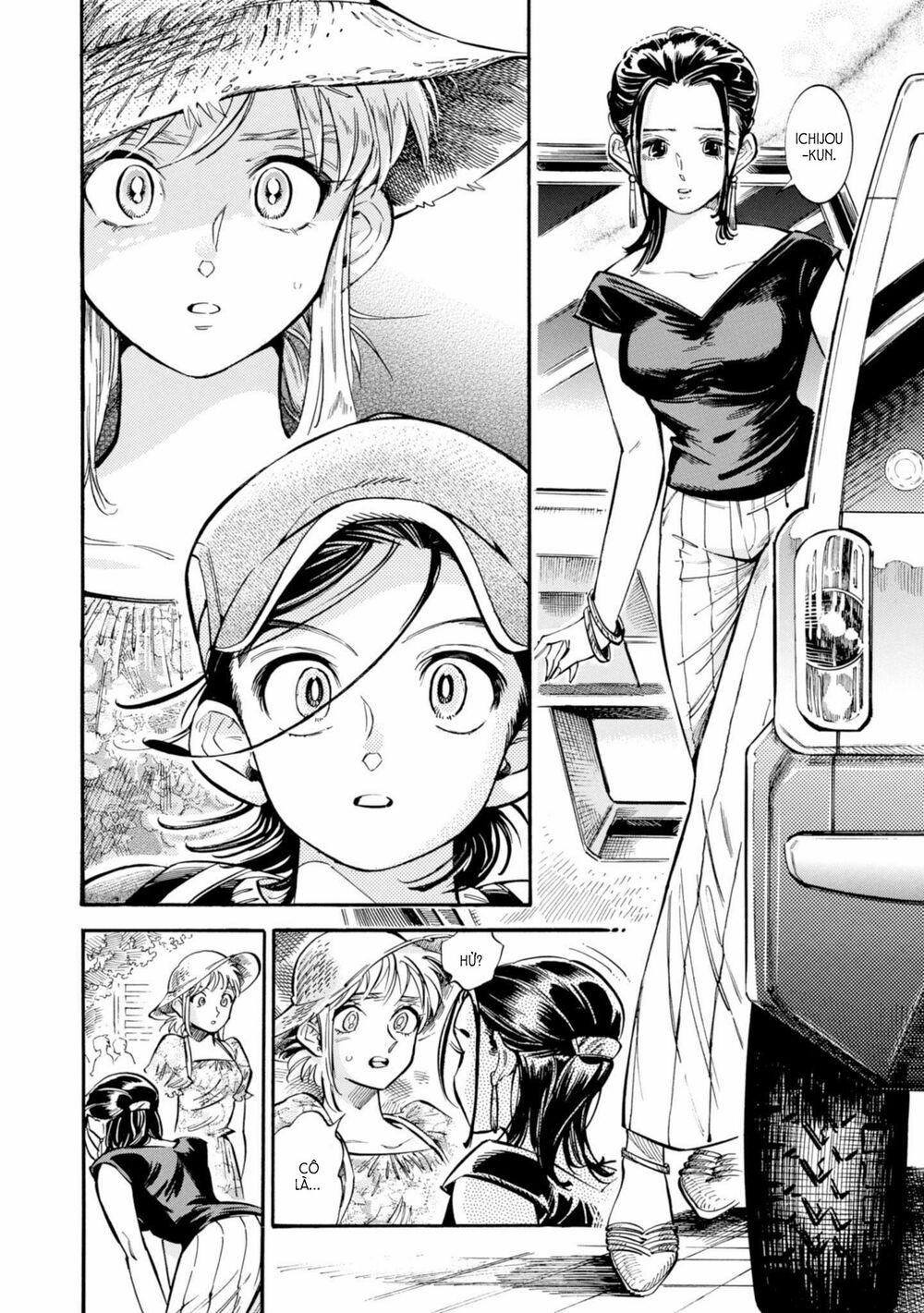 Subaru To Suu-San 17 trang 3