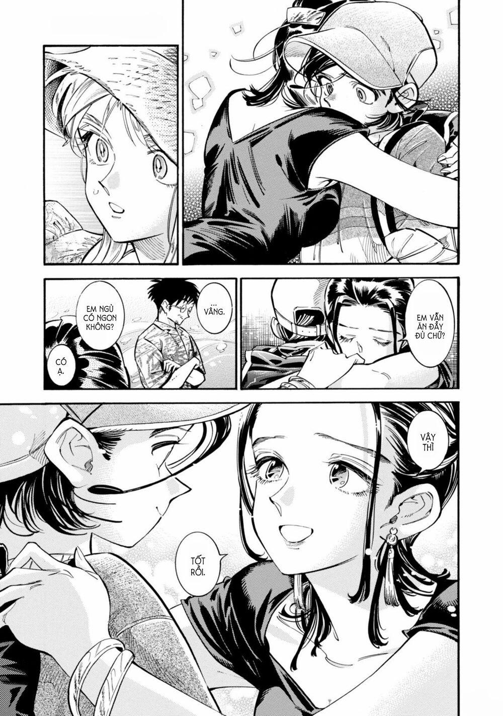 Subaru To Suu-San 17 trang 4