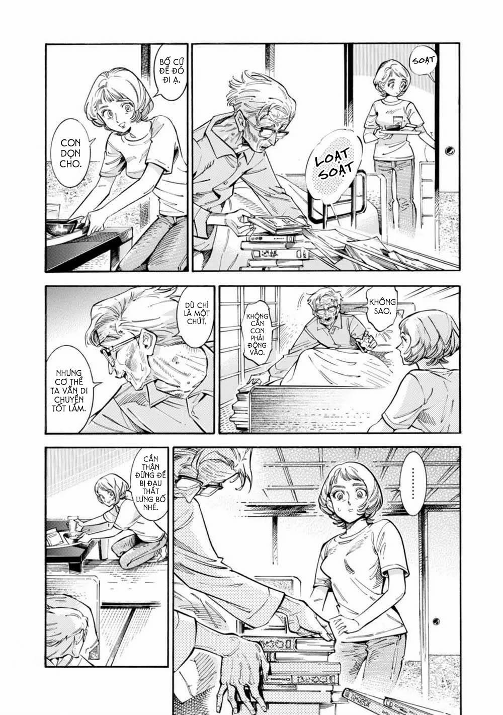 Subaru To Suu-San 18 trang 1