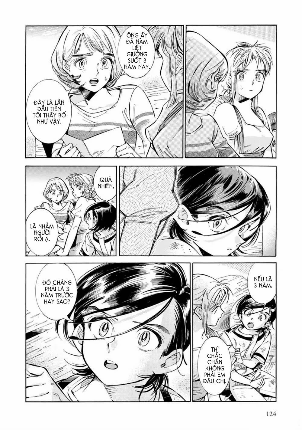 Subaru To Suu-San 18 trang 14