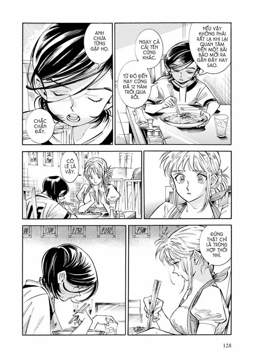 Subaru To Suu-San 18 trang 18