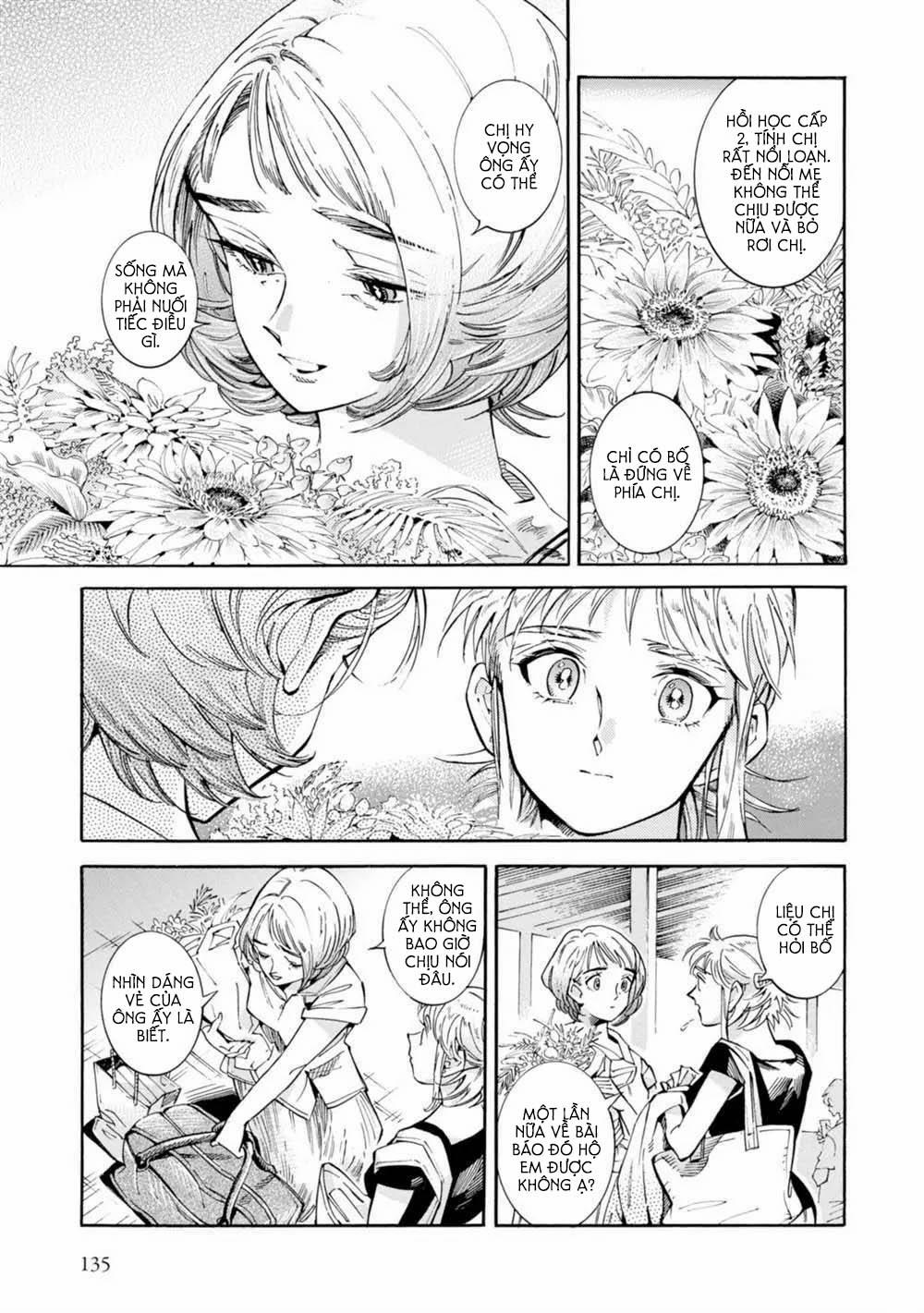 Subaru To Suu-San 18 trang 25