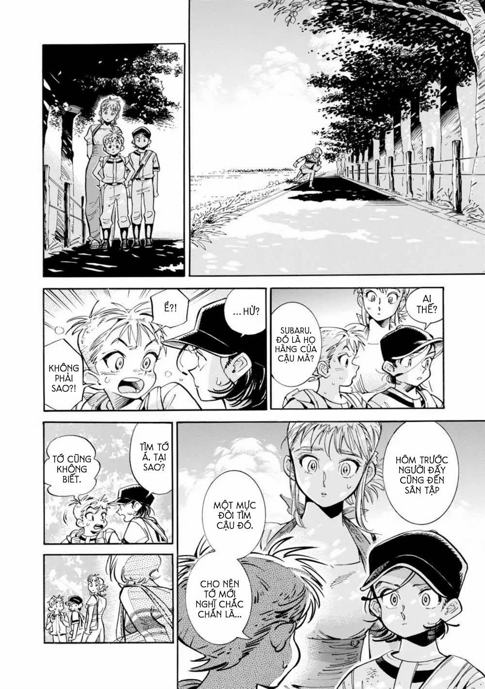 Subaru To Suu-San 18 trang 6