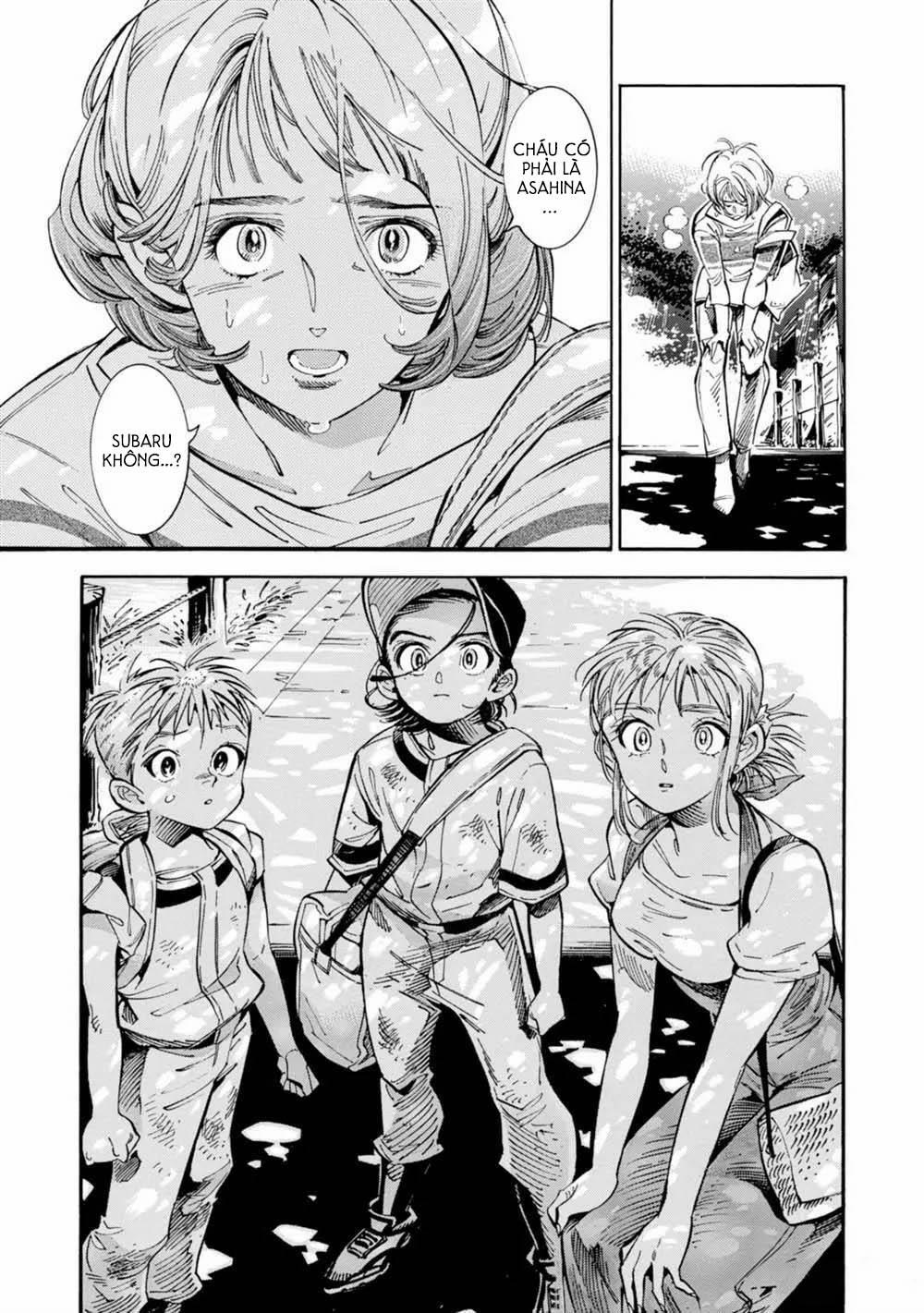 Subaru To Suu-San 18 trang 7