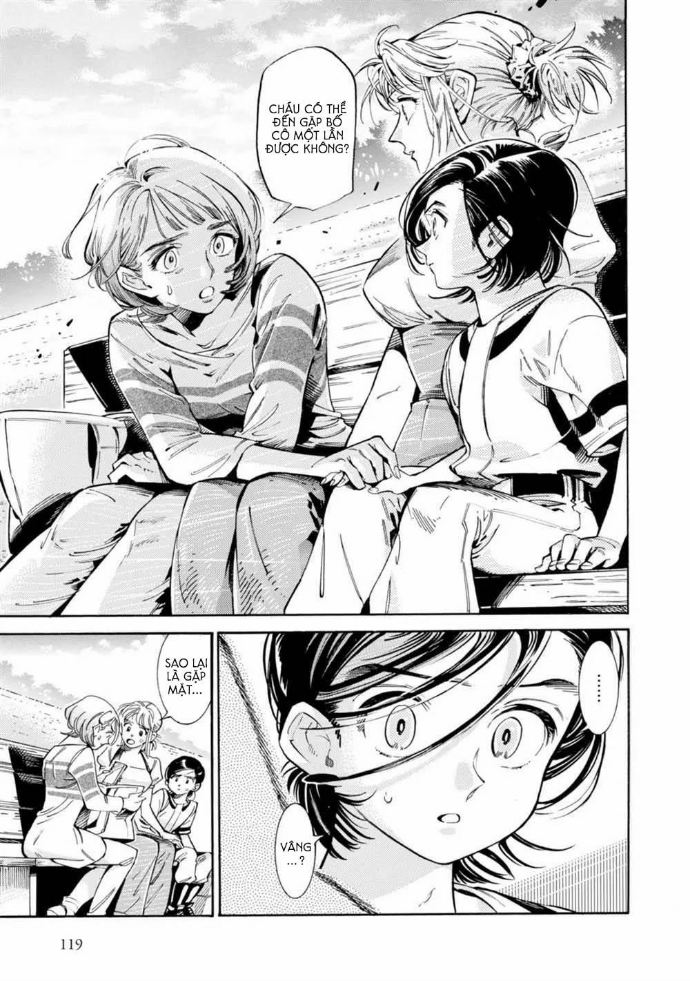 Subaru To Suu-San 18 trang 9