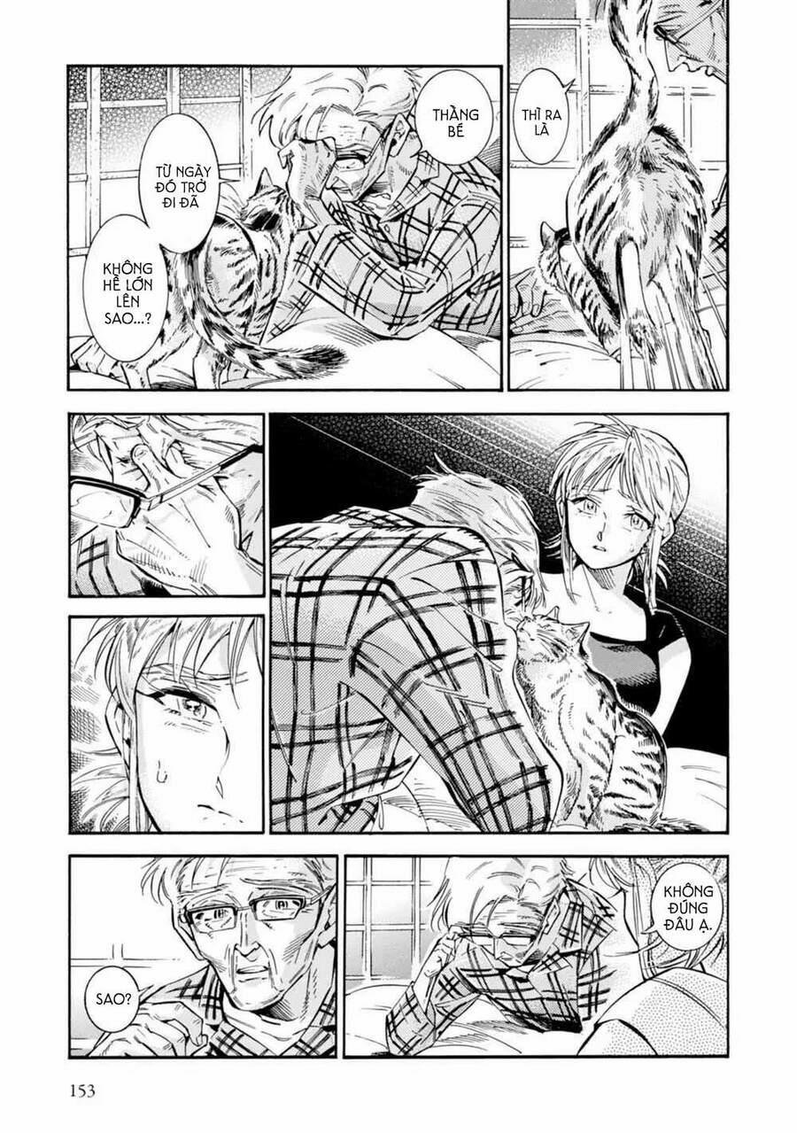 Subaru To Suu-San 19 trang 14