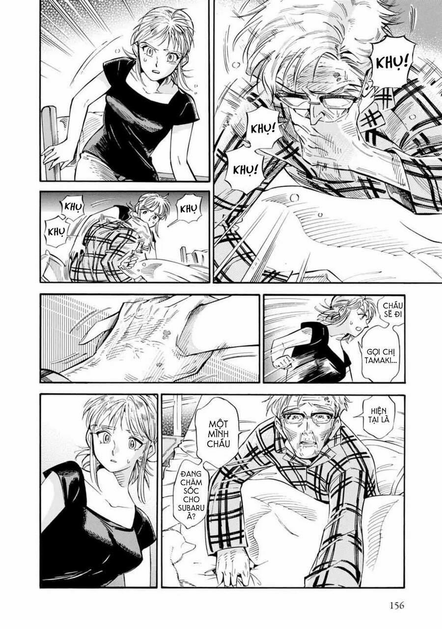 Subaru To Suu-San 19 trang 17