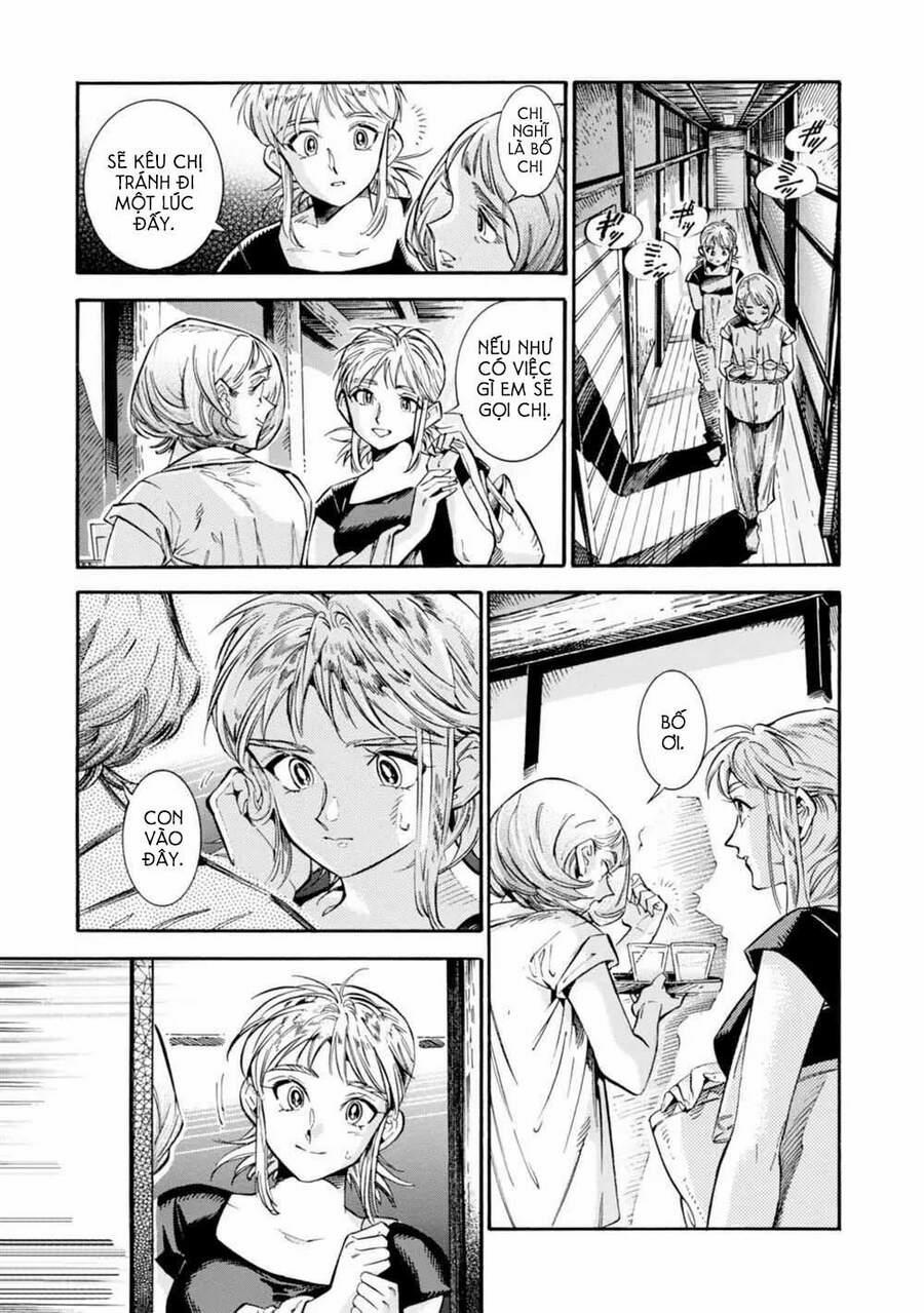 Subaru To Suu-San 19 trang 2