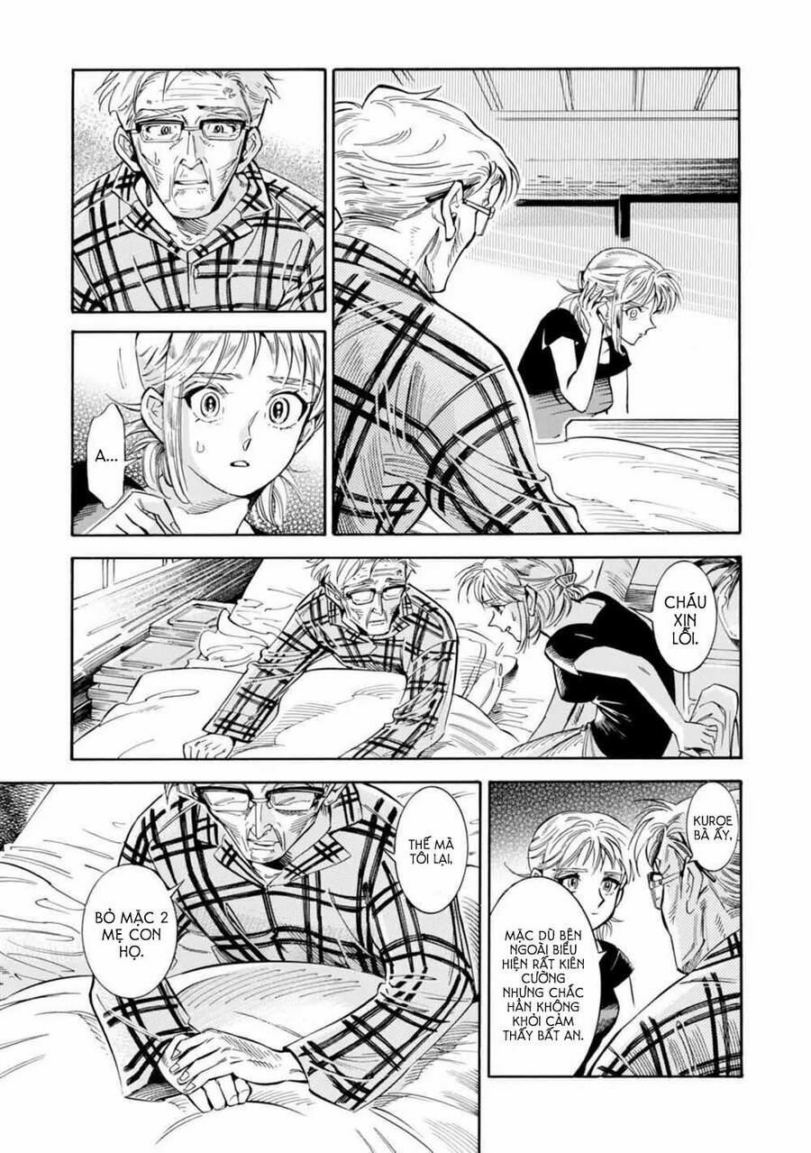 Subaru To Suu-San 19 trang 22