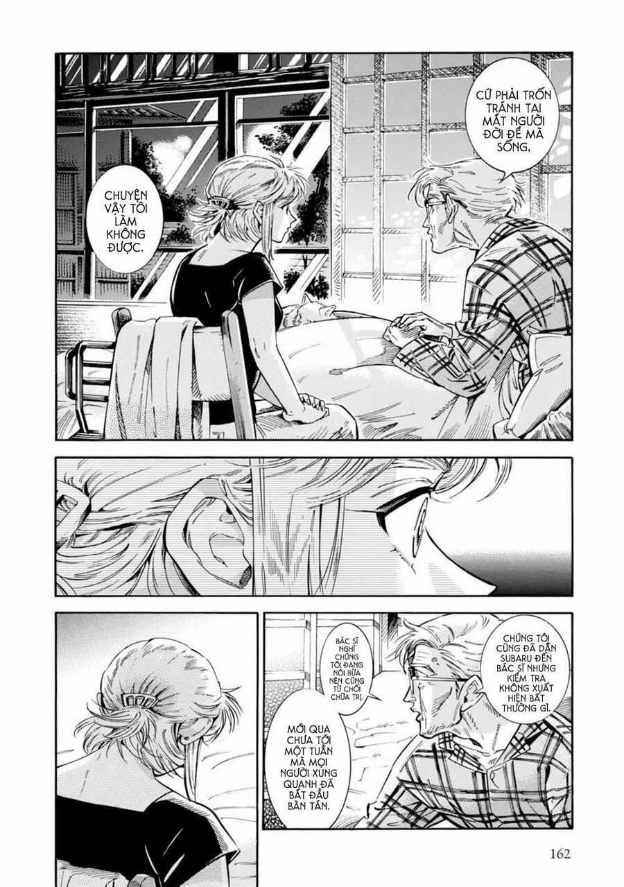 Subaru To Suu-San 19 trang 23