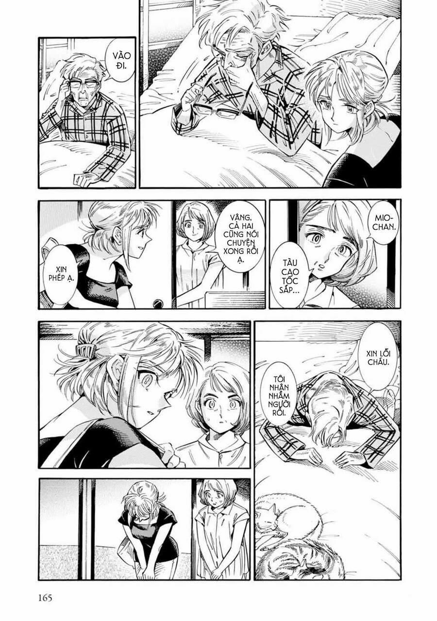 Subaru To Suu-San 19 trang 26