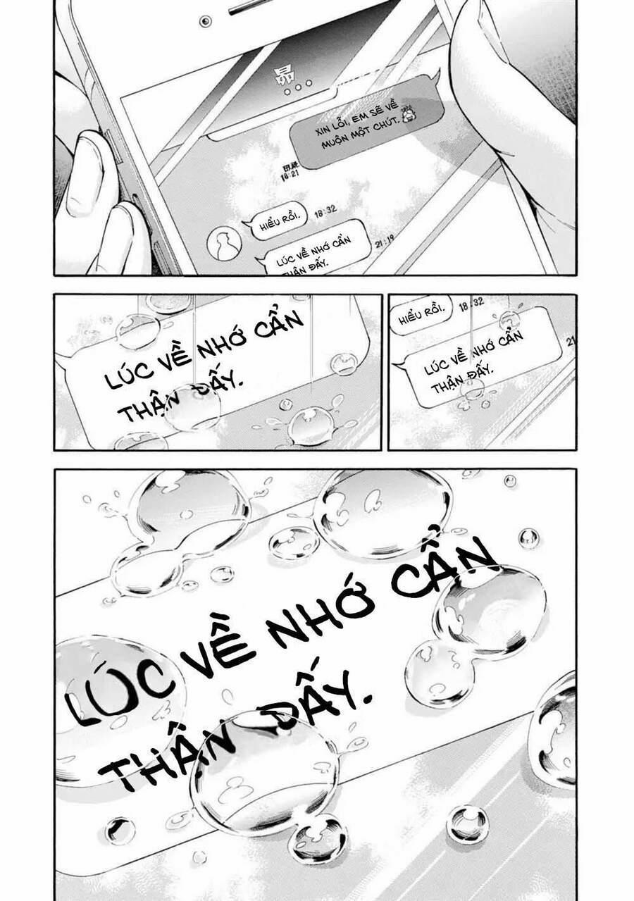 Subaru To Suu-San 19 trang 31