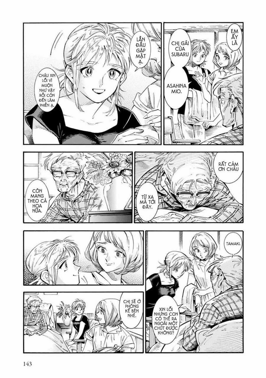 Subaru To Suu-San 19 trang 4